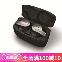jabra,jabra,怎么樣,手機(jī),手機(jī),耳機(jī),耳機(jī)