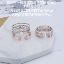 合二為一