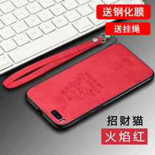 羅璐鷗 小米NOTE3 手機(jī)殼/保護(hù)套