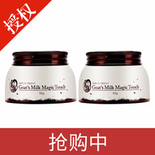 skinnutrient,skinnutrient,排名,乳液,乳液,排行榜,推薦