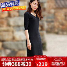 撞色連衣裙，讓你告別臃腫尷尬