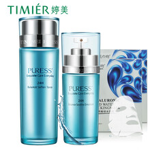 婷美,怎么樣,婷美,精華,精華