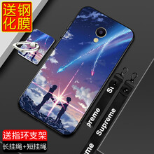 硅膠蘋(píng)果殼，讓你遠離裸奔煩惱