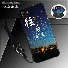 冠潮（GUANCHAO） vivo NEX屏幕指紋 手機殼/保護套