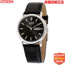 西鐵城手表8240