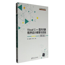 visualc++