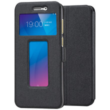 樂仕邁（LESEM） vivo y66 手機(jī)殼/保護(hù)套