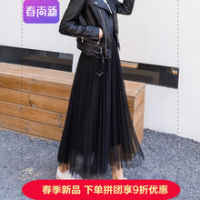 性感半身短裙，微胖妹子的小心機