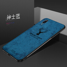 塞霸爾 vivo x23幻彩版 手機殼/保護套