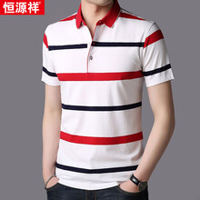 恒源祥 短袖 男士T恤 奶白 