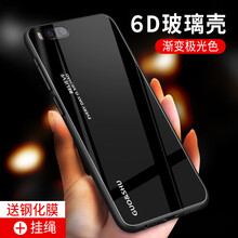 想之購 小米6 手機殼/保護套