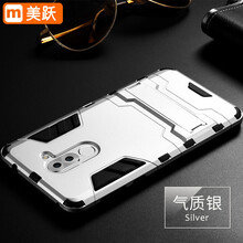 榮耀暢完6x