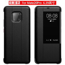 mate,mate,制版,華為,華為,制版,怎么樣