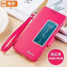 華為L01M