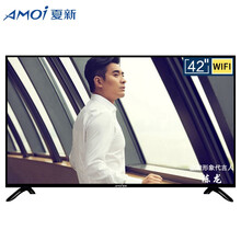平板,平板,怎么樣,液晶,液晶,電視,電視