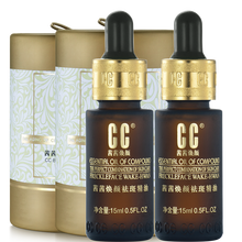 淡斑精華推薦