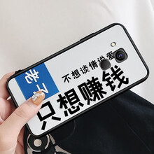 高顏值蘋果7的女士手機殼