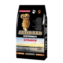 排名,排行榜,牛肉,推薦,諾普,金裝,諾普,金裝,牛肉