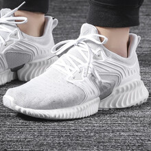 阿迪達(dá)斯（Adidas）跑步鞋BD7099/bounce中底 42