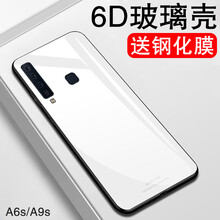 三星,三星,怎么樣