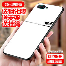眾度 榮耀10/v10 手機(jī)殼/保護(hù)套