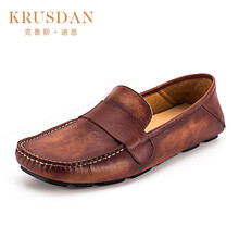 KRUSDAN男士棕色 41