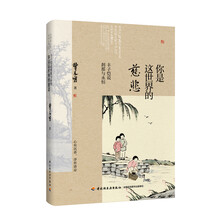 書評