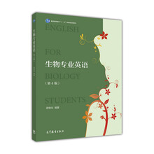 書(shū)摘
