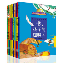 人文