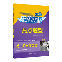 書摘