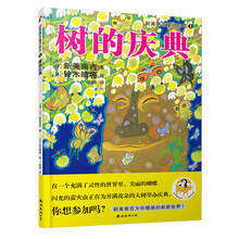 風(fēng)箏