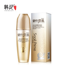 修復(fù),修復(fù),男女,套裝,套裝,男女,通用,通用,禮品,禮品,怎么樣