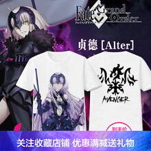 古萊登（GODLIKE） 短袖 男士T恤 雙面66 