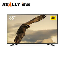 really,怎么樣,really,電視,電視