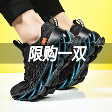 YOURFEETICARE男士黑色X 41