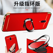 伊諾茂（YNUOM） r17pro 手機(jī)殼/保護(hù)套