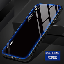c101鋼化