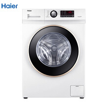 海爾（Haier） 滾筒洗衣干衣機(jī) 全自動(dòng) 洗衣機(jī) 洗烘一體