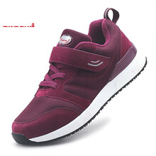 其他品牌男士6608女款紫色 35.5