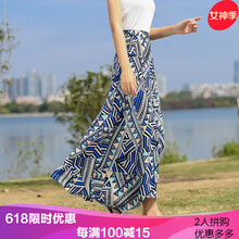 寬松半身長裙，微胖妹子的少女心