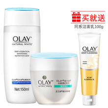 olay玉蘭油產(chǎn)品