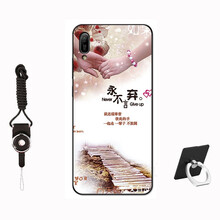 寫唰唰 中興A601 手機殼/保護套