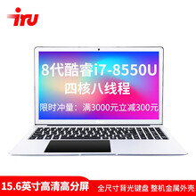 怎么樣,筆記本,筆記本