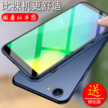 抗摔耐磨保護(hù)套，果粉的小確幸