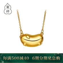 ����,Ůʿ,����,����,����,�ƽ�,Ůʿ,�ƽ�,����,���а�,�Ƽ�