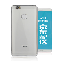 note,note,怎么樣,榮耀,京東,榮耀