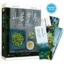 書(shū)評(píng)