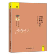 書評(píng)