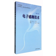 書(shū)