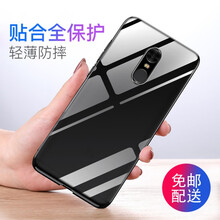 喜日子（XIRIZI） 小米紅米NOTE4 手機(jī)殼/保護(hù)套